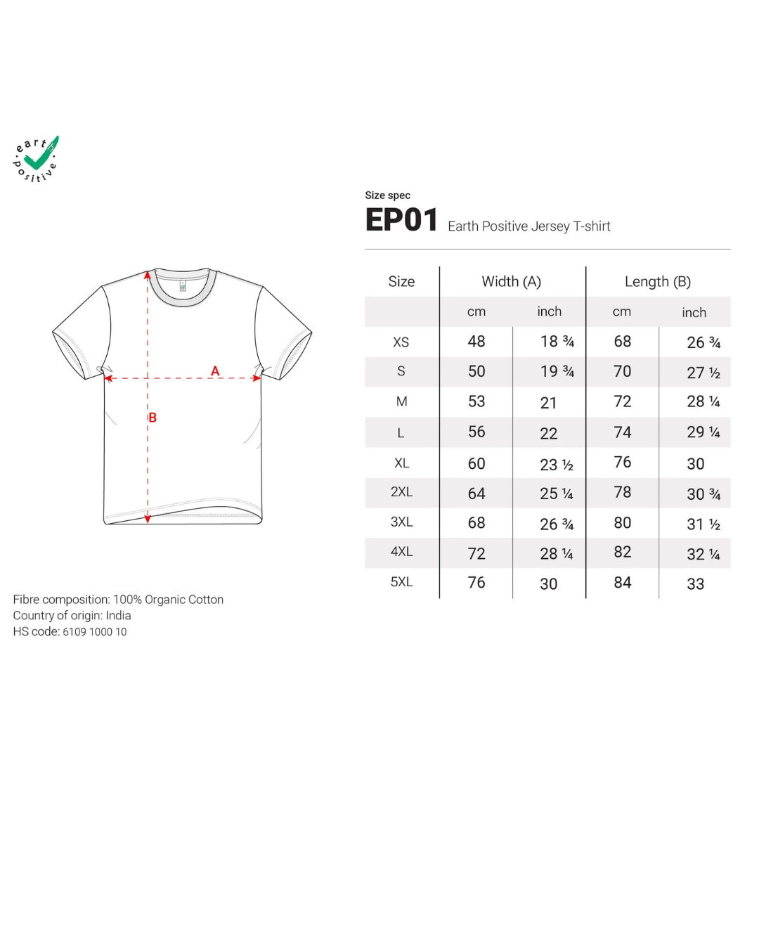 T-shirt - Plants Defy Borders - Fundraiser - Sliding Scale